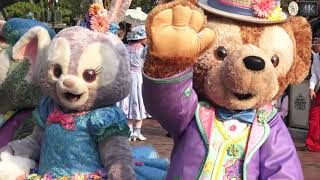 【4K】Disney Friends Springtime Processional 2018 at Hong Kong Disneyland丨香港迪士尼樂園「迪士尼明星嘉年華列車」2018