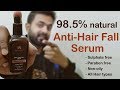 The Man Company Anti-Hair Fall Serum Review | Best Hair Serum for Hair Fall and Hair Growth