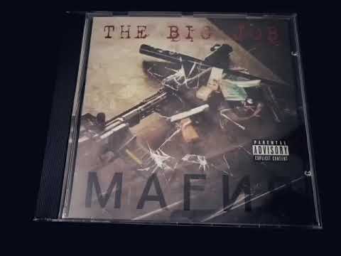 THE BIG JOB - АЛБУМ МАГИЯ (Produced By Bate Sasho)