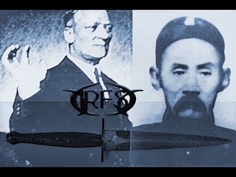 Baguazhang - IRFS Fairbairn Gutter Fighting