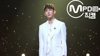 [MPD직캠] 조권 직캠 '새벽(Lonely)' (JO KWON FanCam) | @MCOUNTDOWN_2018.1.11
