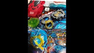 超Z不死身ガイドのレベルチップレビュー　ベイブレードバースト超Z