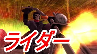 【真・女神転生III HD】初見ですが悪魔に生まれ変わりました　＃10