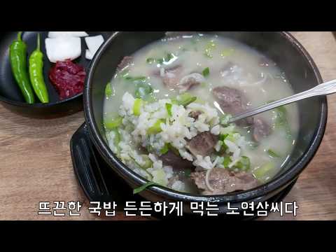 아이콘