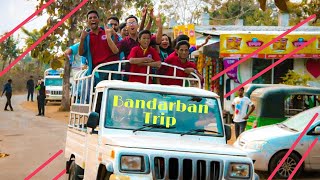 preview picture of video 'Trip to Bandarban.'
