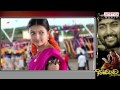Neetho Full Song With Lyrics Bheemili Kabaddi Jattu Movie