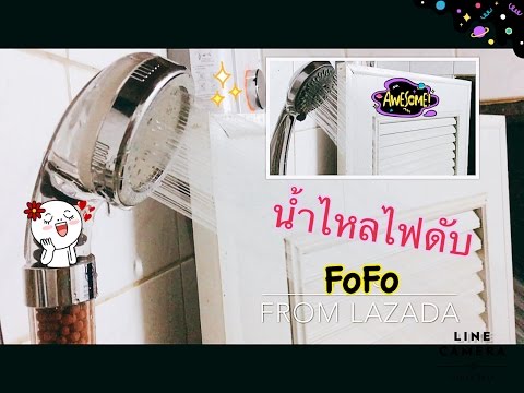 การรักษาหย่อนสมรรถภาพทางเพศและความอ่อนแอ เพิ่มการเจริญเติบโตของอวัยวะเพศชาย