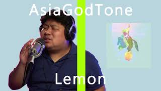 [問卦] 統神翻唱米玄律師的"Lemon"怎那麼好聽?