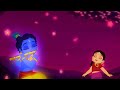 10 Minutes- Enchanting Flute - Krishna Aur Kans