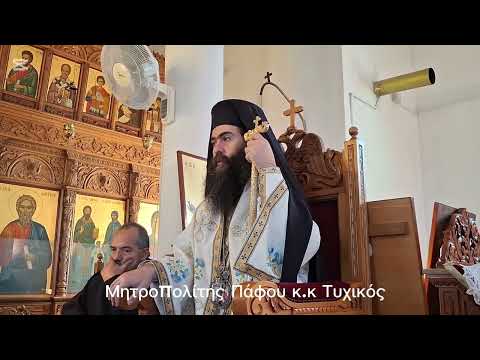 Όσιος Θεοδόσιος ο κοινοβιάρχης