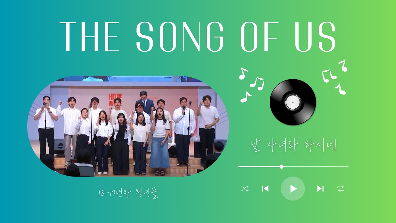 유투브 썸네일