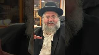 דקה עם החיד''א-הצעת עבודה בחו''ל