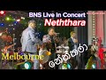 BNS Live In Concert Neththara Party Dance Mix Bathiya Santhush ️ Songs Devi 2023 Melbourne