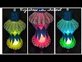 DIY Plastic Bottles Lantern Best Out Of Waste Diwali Craft Christmas Decor Home Decor Tealight Holde