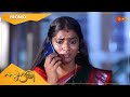 Sundari Promo 03 January 2023 Surya TV Serial Malayalam Serial