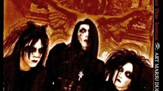 Art Marju Duchain / Demon est Deus Inversus (Lyrics)