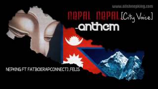 NEPAL NEPAL[City Voice] - Alish Nepking X RapConnect X Felis
