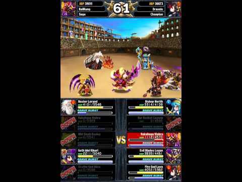 [Brave Frontier] Taking down a mighty Sage.