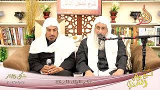 شرح مشكل الآثار (118) ‘ حكم تارك الصلاة ‘  تاريخ 02-03-2022