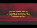 Danny Towers DJ Scheme Ski Mask The Slump God Florida Water Lyrics Feat Luh Tyler