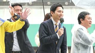 国民民主党 街頭演説会＠阿佐ヶ谷駅南口 2025/5/6(火)13:00～