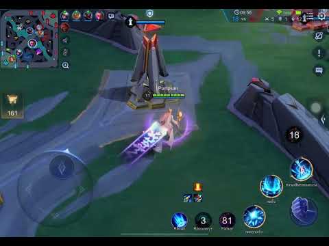 ROV Diao Chan seamstress skin gameplay
