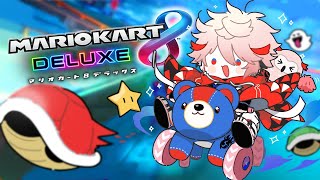 【マリオカート8DX】デラックスを本日はほんのおつまみますわよ【セラフ・ダズルガーデン/にじさんじ】