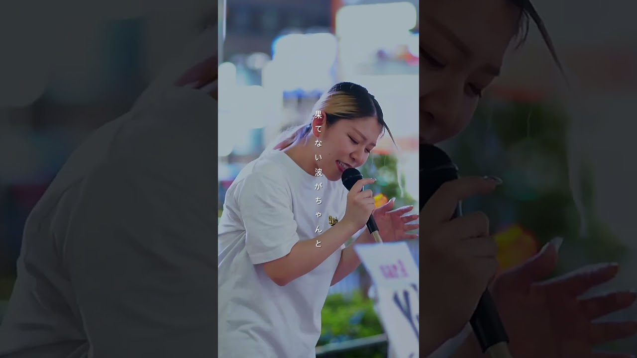 君と好きな人が百年続きますように　#ハナミズキ　#一青窈　#YuMe