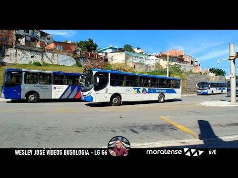 Apache VIP II sc -  MB OF-1722M  -  690 Moratense