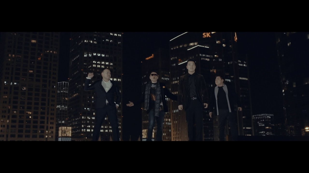 Камертон - Асах Гэрэл (Давхар Цохилт киноны дуу)