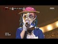 [King of masked singer] 복면가왕 - 'Picasso' 2round - Never Ending Story   20180520