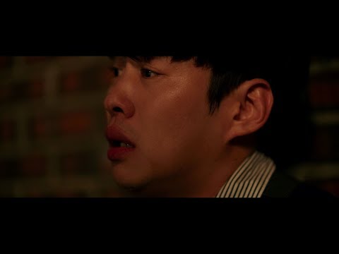 [MV] 2019 월간 윤종신 9월호 - 워커홀릭 (With 하동균)