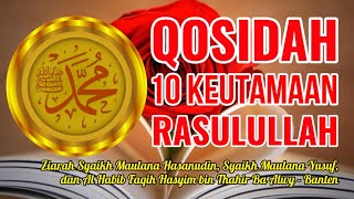 Download lagu 🔴LAM YAHTALIM II 10 KEUTAMAAN RASULULLAH II MUHAMMAD SAW. ❤️ II FULL TEKS ARAB, LATIN, DAN TERJEMAH mp3