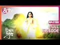 Katyayani अपना रौद्र रूप दिखाती हैं Baal Shiv Full Ep 155 