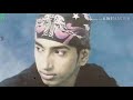 কান্দেরে কান্দে কন্যা নদীর কিনারায় Ka
