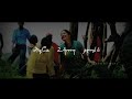 Annakili Nee Vadi Bharath Gopika Tamil Love Songs Whatsapp Status Videos Freaky Bgmz ️