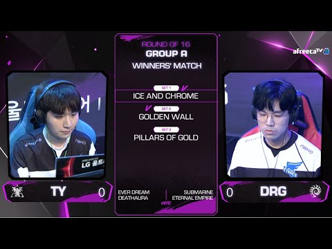[2020 GSL S2] Ro.16 Group A Match3 TY vs DRG
