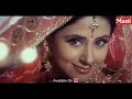 Sapne Mein Milti Hai 4K Video Asha Bhosle Suresh Wadkar Chakravarthy Urmila Manoj Satya