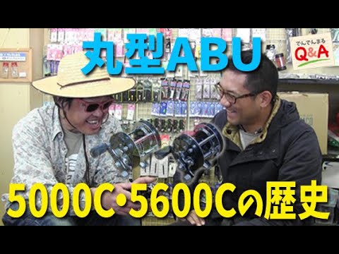 ルシアン・ハー - 定義