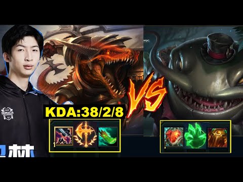 Xiao Chao Meng Và Giáo Án Renekton Fam Tận 38 Mạng Khi Đối Đầu Tahm Kench/DariusLol