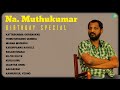 Na Muthukumar Birthday Special Karuppaana Kaiyale Kattabomma Oorenakku Maana Madurai