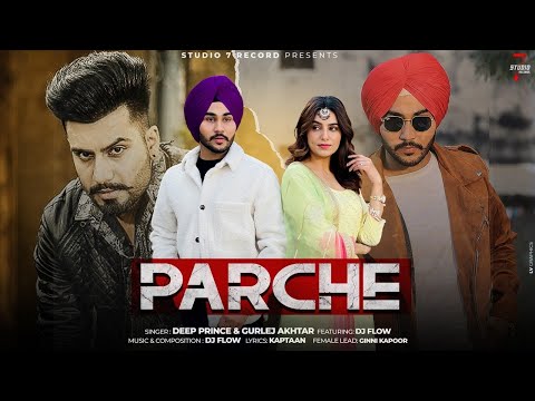 Parche