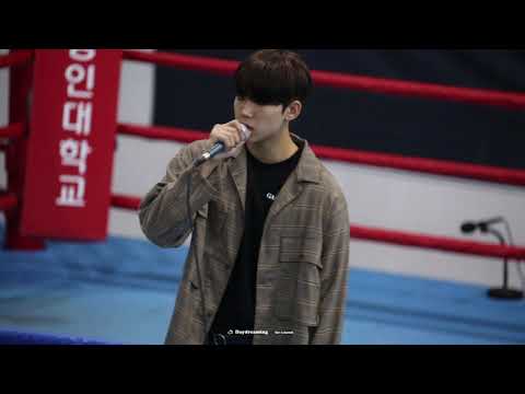 190824 BOXING FESTIVAL Vol.2 방재민 a.mond 에이몬드 '미공개곡'