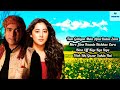 Meri Tarah (Lyrics)| Jubin N, Payal D | Himansh K, Heli, Gautam G | Kunaal V | Navjit B | Bhushan K