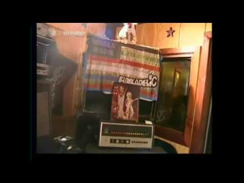 download lagu mp3 mp4 Bootsy Collins House, download lagu Bootsy Collins House gratis, unduh video klip Bootsy Collins House