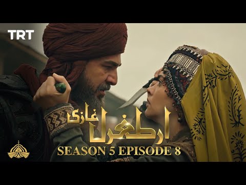 Ertugrul Ghazi Urdu | Episode 8| Season 5