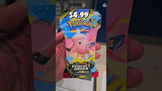 Perfect Order! #pokemon #pokemonpackopening #pokemoncards #pokemontcg #perfectorder