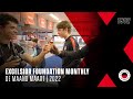 ? ????????? ?????????? ??????? ????? ???? | Terugblikken op een drukke maand!