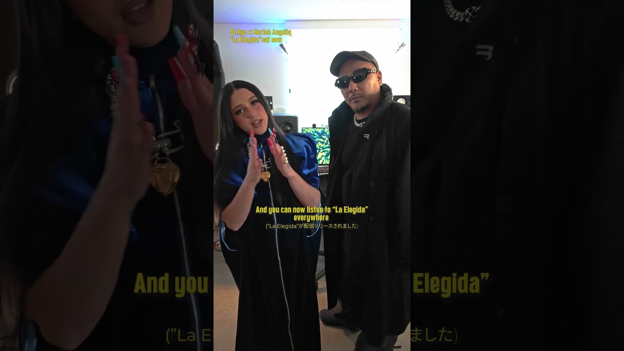Dr.Ryo x Mariah Angeliq "La Elegida" OUT NOW EVERYWHERE!!  #drryo #musica #laelegida #MariahAngeliq