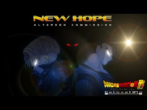 DDS: New Hope - AlterEgo Commission